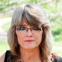 Mrs. Peggy Carol French Martin