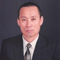 Mu U Pak
