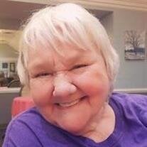 Patricia Diane Eskew