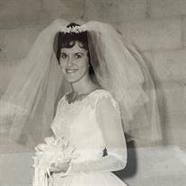 Mary Carol Waites