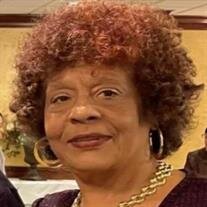 Ms. Justine L. Terry