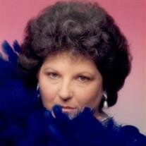 Patricia Kay Reichert