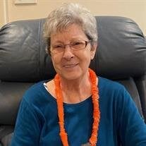 Dianne Jane Schilling