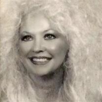 Mrs. Patsy June Dees