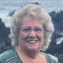 Evelyn Carol Benjamin