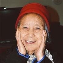 Nakae Sinchan
