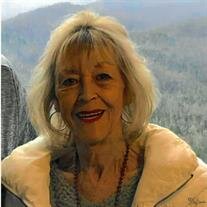 Patsy Elaine Humphries