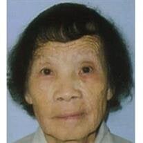 Mrs. Bian Ng 蘇便