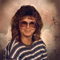 Robin Dianne Pierce