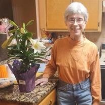 Ms. Patricia Ann Harris