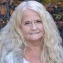 Diane Marie McAveeney