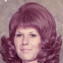 Sharon Kay Atkinson