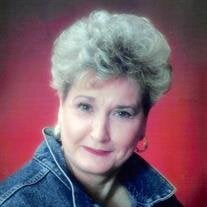 Ms. Jo Ashwood McGuirt