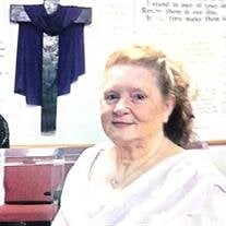 Ms. Barbara Jean Howansky