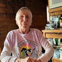 Judith Kathrene Kader
