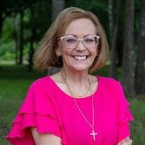 Pamela Ruth Lollar