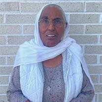 Amar Kaur