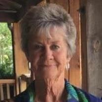 Mrs. Patsy Bates Nation