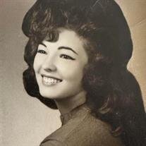 Sharon Marie Katakis