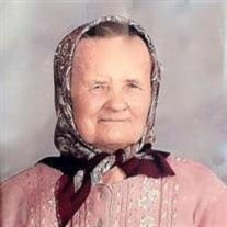 Yekaterina Shchurova