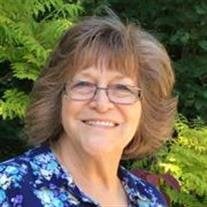 Patricia Kay Leach