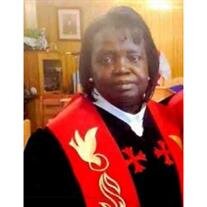 Norma Jene Bradley-Howell