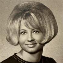 Karen Sue James