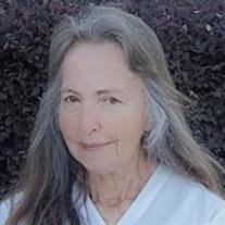 Sandra Kay Richards