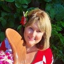 Stephanie Dianne King