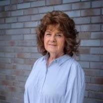 Kathy Jo Phillips