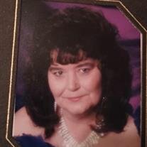 MS. SUE C. GERMANY