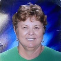 Martha Diane Gay