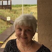 Maureen Ann O'Neill