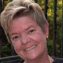 Patricia Marjorie Akstin