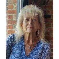 Deborah "Debbie" Susan McCulloch Hammock
