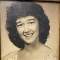 Dorothy Gayle Martin
