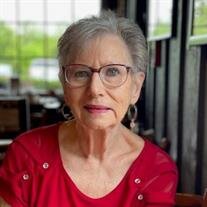 MarySue McGinnis