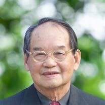 Kou Chu Li
