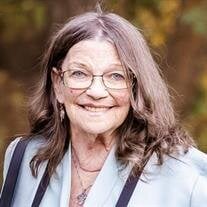 Brenda Gayle Hush Hamilton