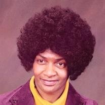 Ms. Willie Jones Gardner