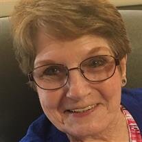 Margaret Ann Corkern Seal