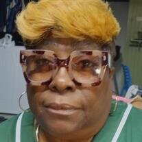 MS. PHYLLIS ANN REESE