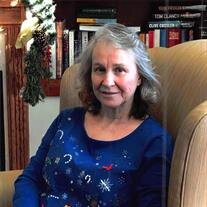 Linda Jean Knight