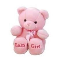 Blakely Ember Darnell