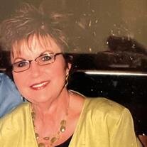 Patricia Rose Capers