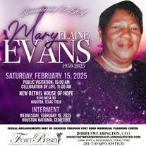 Mary Elaine Evans