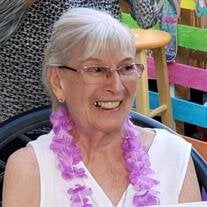 Patricia Kay Kaminski