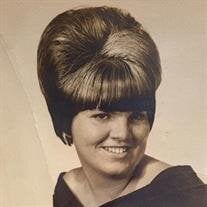Janice Ann Hancock
