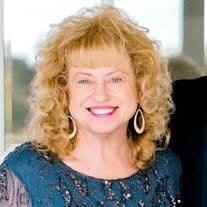 Constance Anne Lamb