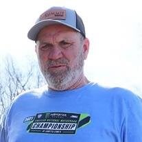 Casey Gish